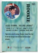 Спортивная карточка 1996  SKYBOX Impact NHL 1996-1997, NHLPA, номер 163
