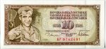 10 динар 1968  Югославия