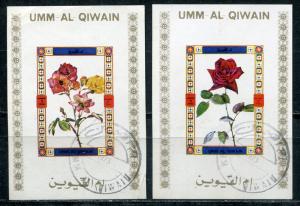 Блок иностранных марок 1973  Цветы, Умм Аль Кувейн, Umm Al Qiwain, 2 шт. цена за все
