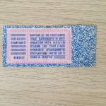 Лотерейный билет 1993  Молодежная лотерея блиц Миллион, ВВМ0022