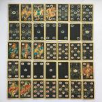 Карты игральные СССР 1983 ЛКЦП Юбилейные, ЛКЦП, колода, 54 листов, игранные
