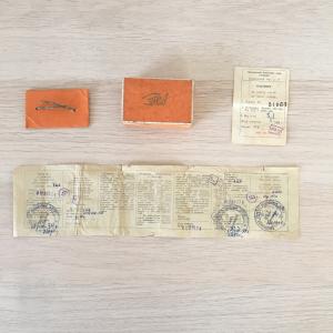 Коробка 1960  от золотых часов Заря, золото 585, корпус кчз-36, паспорт