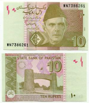 10 рупий 2013  Пакистан