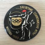 Значок СССР бакинская серия 1980  XXII летние олимпийские игры, москва-80, нечастый