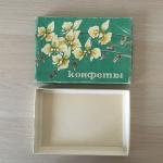 Коробка от конфет   Сарапульская кондитерская фабрика