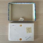 Коробка от конфет 1990  Маска, Сарапульская кондитерская фабрика