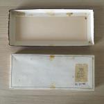 Коробка от конфет 1988  Птичье молоко, Сарапульская кондитерская фабрика