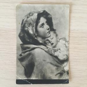 Почтовая карточка до 1917   Мадонна  Ферручи, Всемирный почтовый союзъ Россiя