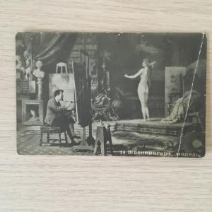 Почтовая карточка до 1917   Швеннингеръ, Модель, художник, девушка