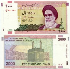 Банкнота иностранная 2005  Иран, 2000 риалов