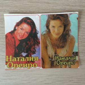 Наклейка   Natalia Oreiro, Наталья Орейро