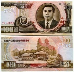 Банкнота иностранная 1992  Северная Корея, КНДР, 100 вон