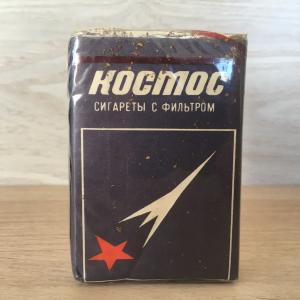 Пачка сигарет с фильтром    КОСМОС, Казанская Табачная Фабрика, Казань, СССР, мягкая