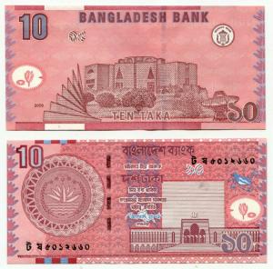 Банкнота иностранная 2009  Бангладеш, 10 така