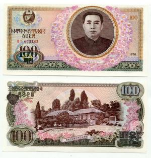 100 вон 1978  Корея