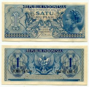 1 рупия 1956  Индонезия