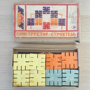 Настольная игра СССР 1975  Конструктор строитель в коробке, 39 деталей