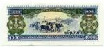 Банкнота иностранная 2003  Лаос, 1000 кип