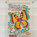 Календарь 1983  Тасма, Казань, бабочка, редкая, 30 экземпляров