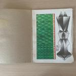 Игрушка-самоделка СССР 1975  из картона Теремок, фабрика Радуга