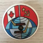 Значок СССР бакинская серия 1974  супер серия по хоккею между сборными СССР и Канады
