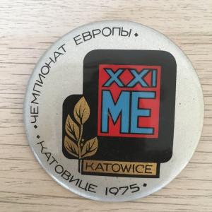 Значок СССР бакинская серия 1975  Чемпионат Европы по боксу в Катовице