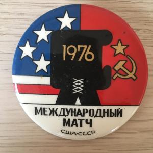 Значок СССР бакинская серия 1976  Международный матч США-СССР